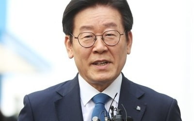 이재명 피고인신문서 '친형 강제입원' 등 공소사실 전면부인