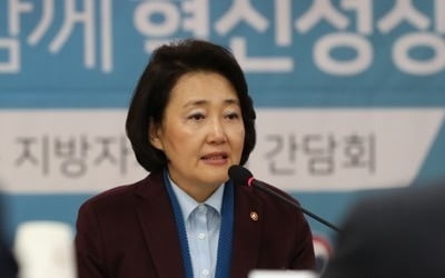 '혁신성장' 이끌 예비 유니콘에 최대 100억 지원