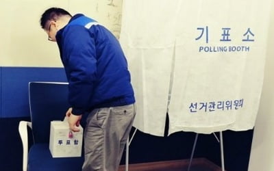 한국GM 노조원 82.6% 쟁의행위 찬성…파업권 확보