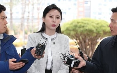 진상조사단 "장자연 성폭력 피해 의혹, 검찰 수사 필요"