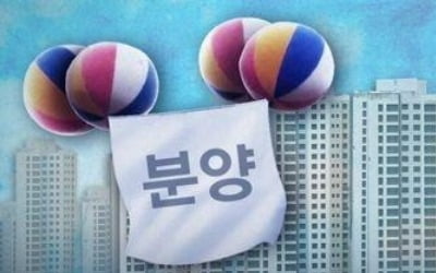 정부 '후분양' 본격화…2022년까지 공공분양 중 70%로 확대