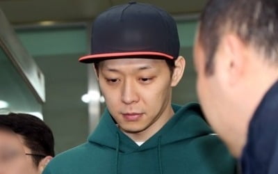 박유천, 국과수 마약검사서 '양성' 반응…경찰, 구속영장 신청