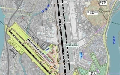 부·울·경 검증단 "김해신공항 소음·안전문제에 확장성 부족"