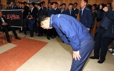 김종갑 한전 사장 "산불 민사적 책임은 지겠다"