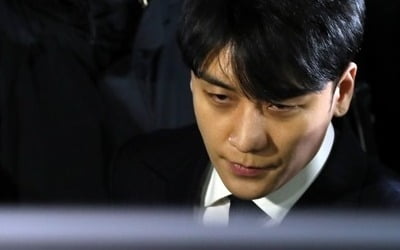 경찰, '성 접대 의혹' 승리 어제 재소환…10시간 조사