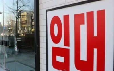 심재철 "자영업자 대출, 작년 625조원으로 사상 최대"