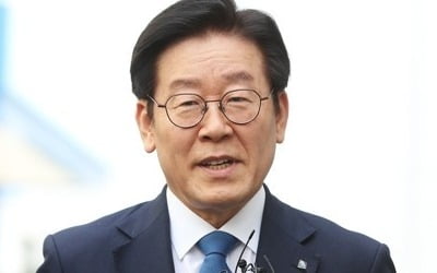 이재명 재판 내일 큰산 넘는다…검찰 구형량 주목