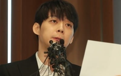 박유천 '결백 회견'으로 체포 피했지만…결국 모든걸 잃다