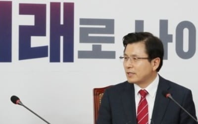 황교안 "이럴수록 언행조심"…日대사 "양국관계 점점 어려워"