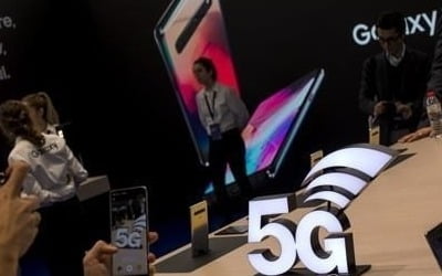 삼성전기, 세계 최소 5G 안테나모듈 개발…"양산시기 조율중"