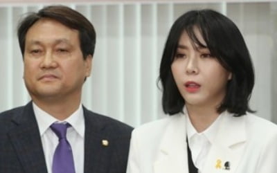 안민석 "싸워야 할 대상은 윤지오 아닌 부정한 권력"