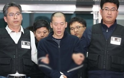 진주 방화·살인사건 계획범죄 결론…"피해망상이 범행 동기"