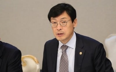 정부 "국제유가 올라 기업·서민 부담 우려…대응책 강구"