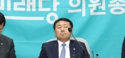 바른미래, 오후 5시 의총…'김관영 불신임' 주목