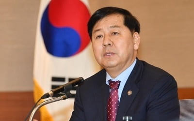 범정부 추경TF 출범…"신속한 확정과 집행시점·속도 중요"