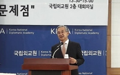 "정의 없이 평화 없다…北 인권침해 기록 매우 중요"