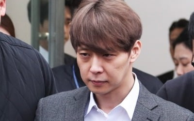 '마약 투약 혐의' 박유천 구속…법원 "증거인멸·도주 우려"