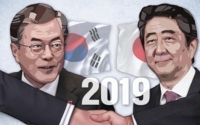 日 교도 "한국 정부, 6월 G20서 한일정상회담 타진"
