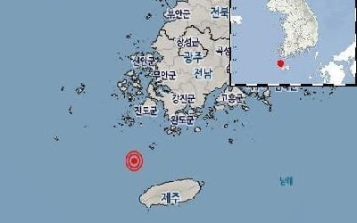 기상청 "제주 북서쪽서 규모 2.5 지진 발생"