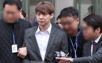 경찰, 구속 박유천 여죄캐기 수사집중…황하나와 대질도 검토