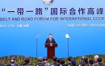 시진핑, '일대일로' 전방위 확대…"640억달러 프로젝트 체결"