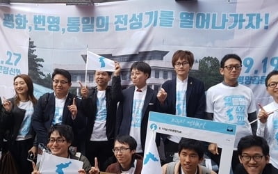 내년 도쿄올림픽 때 남북한 '4·27 응원' 펼친다