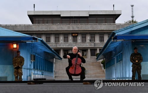 판문점선언 1주년…DMZ에 울려퍼진 '모두가 상상하는 평화'