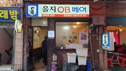 사진=연합뉴스