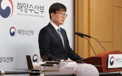 해수부·행안부 '혁신현장 이어달리기'…정부 혁신사례 토론