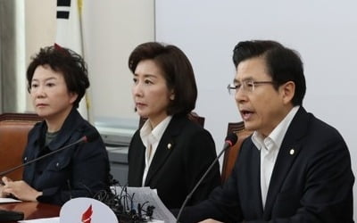 황교안 "저부터 먼저 짓밟히겠다…끝까지 고발당한 분 지킨다"