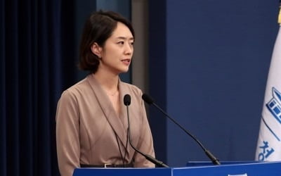 靑, 공수처법 협상에 "입장 없다"…국회 논의 지켜보기로