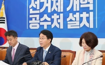 민주 "이제는 일할 때"…국회정상화 목표 대야 '강온전략'