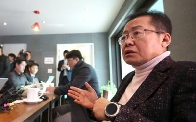 홍준표 "의원 총사퇴하고 문재인 정권 불복종 나서라"