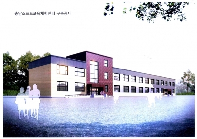 충남교육청 "학교 소프트웨어 교육 선도한다"