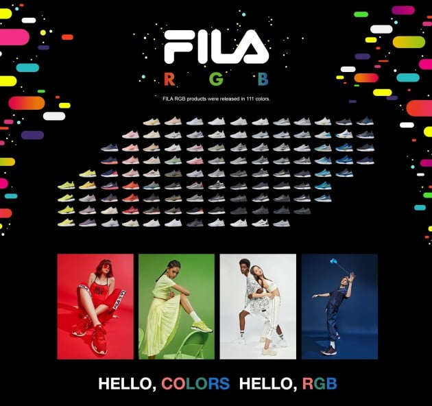 총 111가지 컬러…휠라, 이지 라이프 슈즈 'FILA RGB' 출시