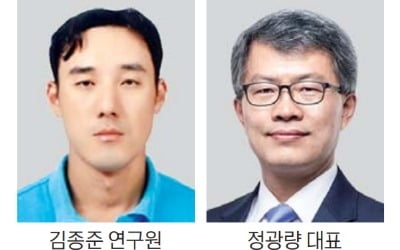 '5월의 엔지니어' 김종준, 정광량 씨