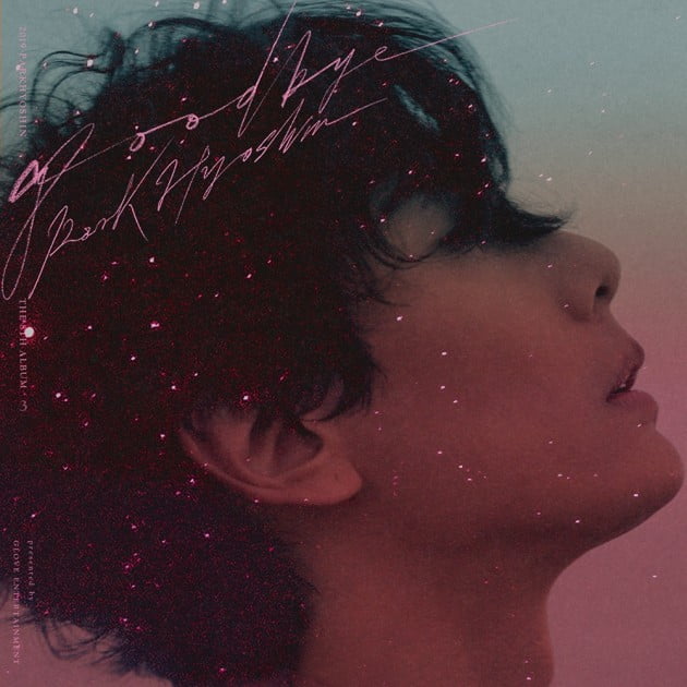 박효신 'Goodbye' /사진=글러브엔터테인먼트 제공