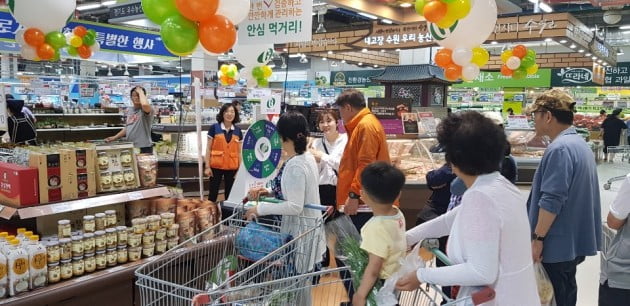 경기농식품유통진흥원, 8일부터 'G마크 전용관'에서 특판전 실시