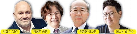 '스트롱코리아 포럼 2019' 23일 소공동 롯데호텔서 열려