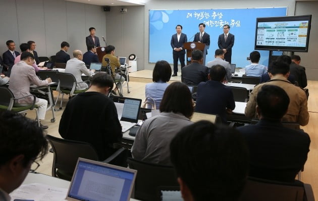 두 자녀 출산하면 아파트 무상 임대…충남도, 아산에 1000가구 첫 공급