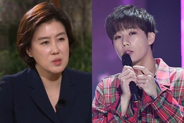 송현정 기자 인피니트 성규와 사촌 /사진=KBS 캡쳐, 한경DB