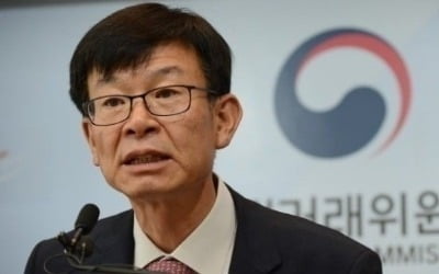 계약기간 남았는데…매장면적 줄여 임차인 불이익 준 홈플러스