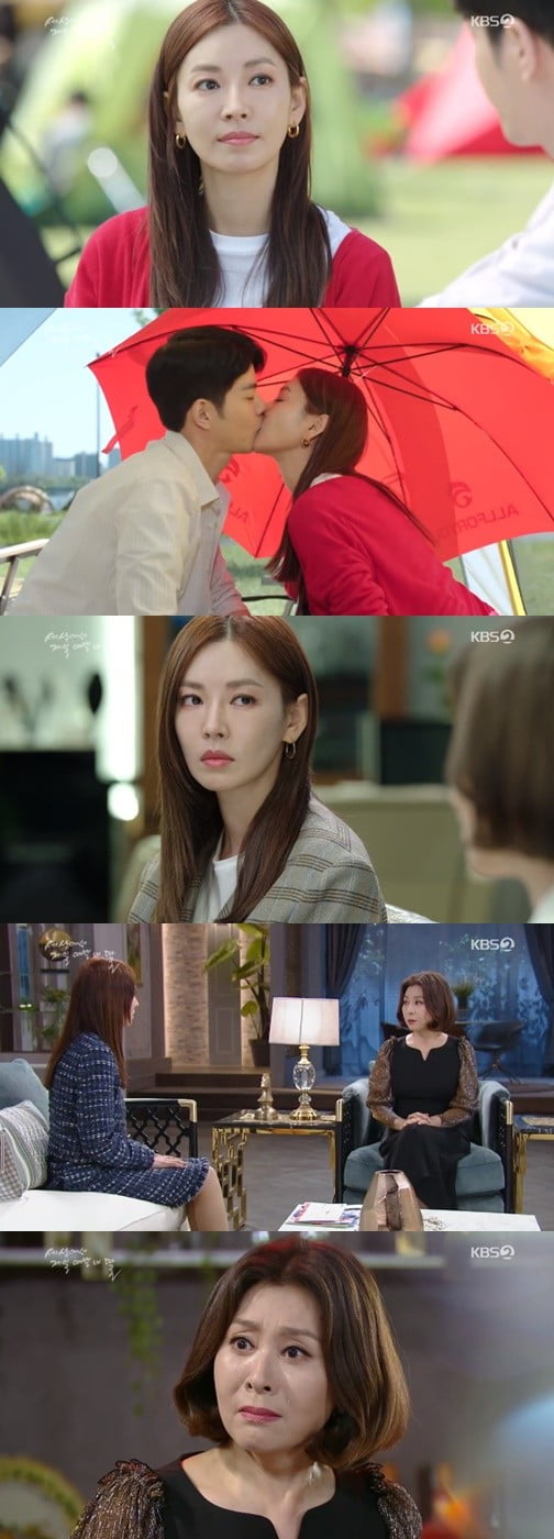 '세젤예' 자체 최고 시청률 경신 /사진=KBS2 방송화면 캡처