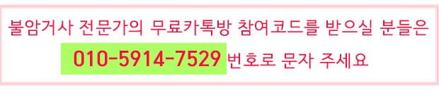 【투매금지! 오늘 하락에 매수유망 종목】 비덴트,드림텍,가비아,클래시스,제일기획,IHQ,에코마케팅