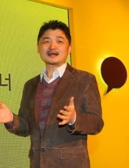 김범수 카카오 의장 무죄…카뱅 대주주 적격심사 청신호 | 한경닷컴