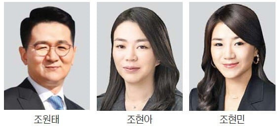 '총수 변경' 서류만 빼고 제출…경영권 갈등 봉합 안됐나