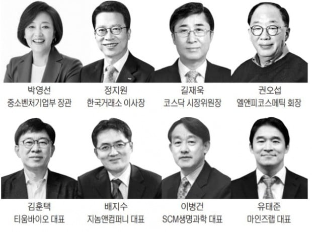 [모십니다] 도전! 유니콘기업…IPO 엑스포 2019