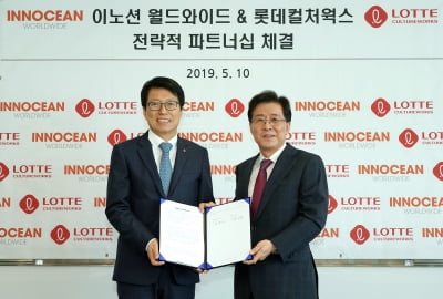 [마켓인사이트]이노션-롯데컬처웍스 연합, 지분 교환+블록딜로 거래 마무리
