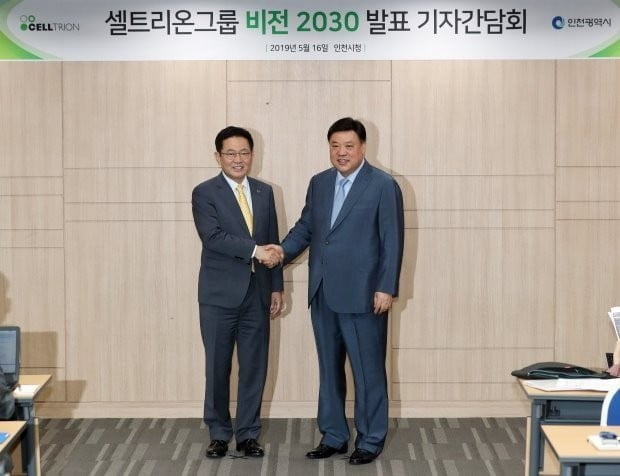 서정진 셀트리온 회장 "2030년까지 40조 투자, 11만명 고용창출"