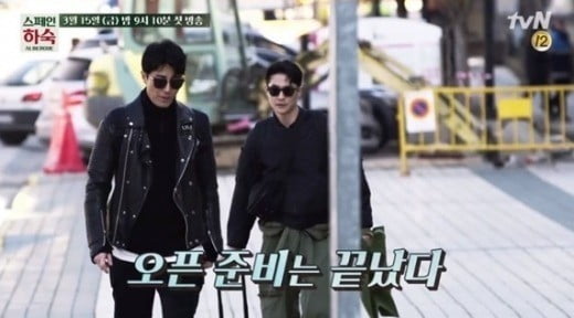 차승원과 배정남 / 사진 = tvN '스페인 하숙' 방송캡쳐